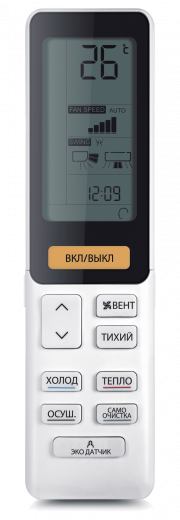 Кондиционер Haier Flexis Super Match AS35S2SF1FA-B