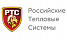 Тепловые системы