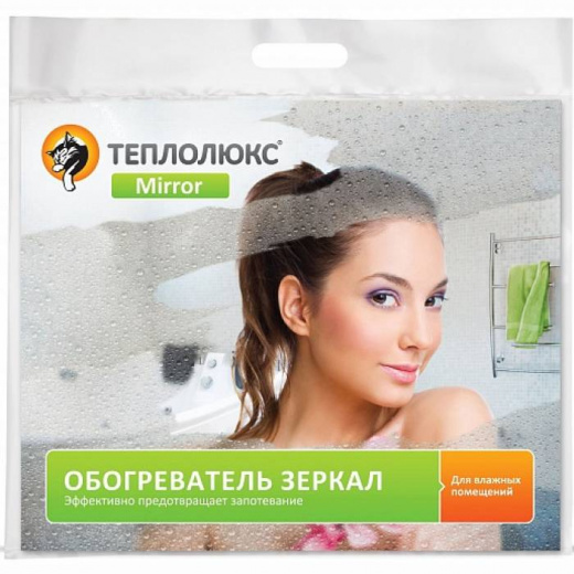Обогреватель зеркала "Теплолюкс-mirror" 50х42