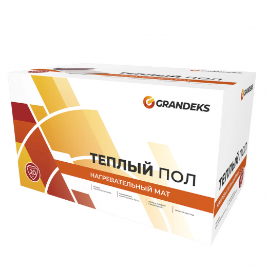 Система мат двухжильный Grandeks G2 - 03,0 / 450