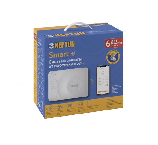 Система Neptun Profi Smart+ 1/2 Tuya