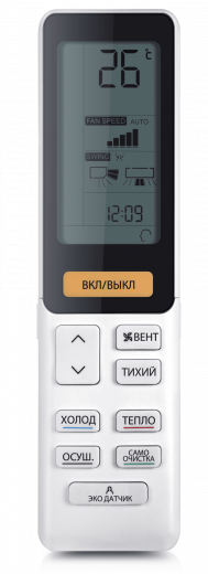 Кондиционер Haier Flexis Super Match AS25S2SF1FA-G